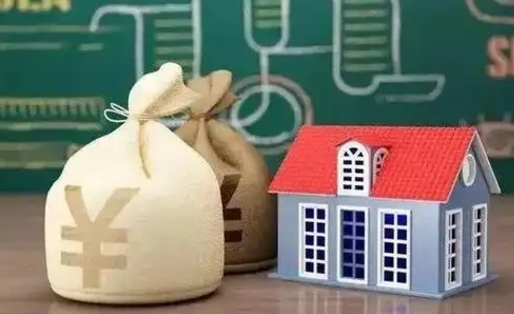台州支付宝公积金提取多久到账（支付宝里公积金提取多久到账）